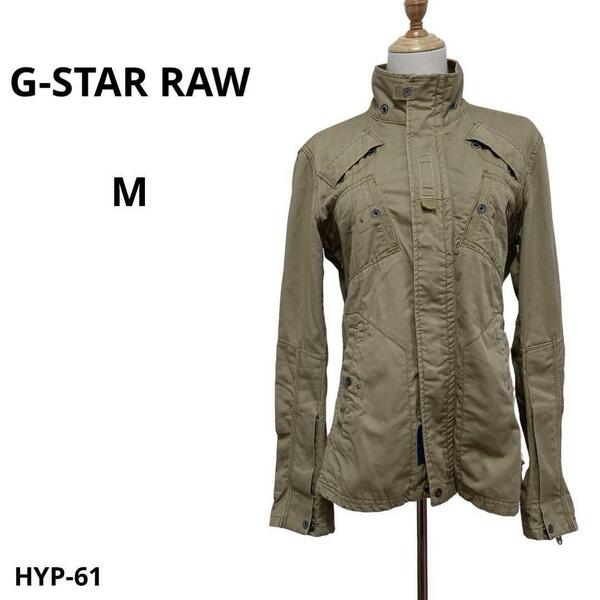 美品 G-STAR RAW ジースターロゥ アウター M ミリタリー おしゃれ