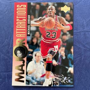 Michael Jordan★1995-96 Upper Deck Electric Court #341 Q.Latifah MA★マイケル ジョーダン★NBA CHICAGO BULLS HOF★激レアパラレル