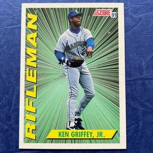 Ken Griffey Jr.★1991 Score #697★MLB HOF SEATTLE MARINERS★ベースボールカード★ビンテージ