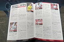 浦和レッズ　2024シーズン　オフィシャルマッチデープログラムSEASON33　vol．676　VS　京都サンガ　Jリーグ第14節　2024.5.15　@埼スタ_画像5