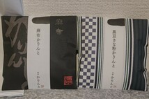 【黒豆きなこかりんと】【麻布かりんと】内容量60g・70g　袋サイズW160×D25×H155_画像2