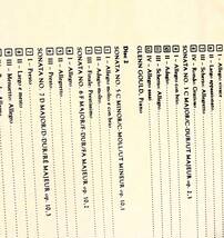 CBS Masterworks最初期盤3枚組3CDグールド ベートーヴェン ピアノソナタ集Vol1第8番悲愴14番月光GLENN GOULD Sonatas Vol1Very Early Press_画像5