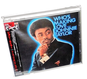 新品Stax Soulディープ サザンソウルクラシックDe La SoulネタW/Isaac Hayes Bar Kaysジョニー テイラーJOHNNIE TAYLOR Who's Making Love