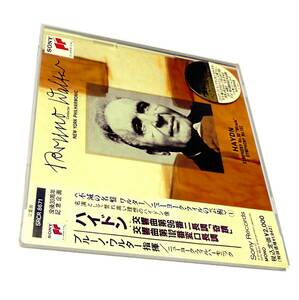 Sealed新品 没後30周年 特別企画盤NYPブルーノ ワルター ハイドン交響曲第96番 奇蹟 第102番BRUNO WALTER Haydn Symphony No96No102