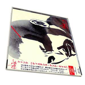 Sealed新品Ninja Tune Lamb(Drum n Bass)The Quantic Soul Orchestra～フォーク インディロックTrip HopフィンクFINK Distance And Time