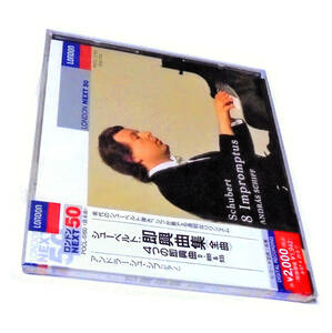 Sealed New新品アンドラーシュ シフ フランツ シューベルト即興曲集 全曲ANDRAS SCHIFF Franz Schubert Impromptus4つの即興曲 旧規格