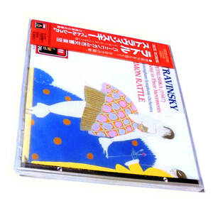 Sealed新品 推定初回盤Promoラトル ストラヴィンスキー ペトルーシュカ3楽章の交響曲SIMON RATTLE Stravinsky Petrushka probably1st Press