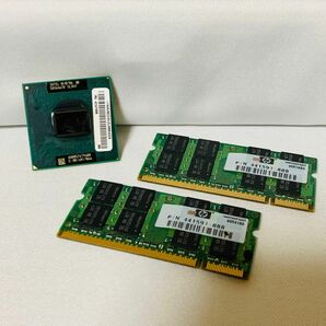 【動作確認済】Intel Core 2 Duo T9600 +メモリ 4GB