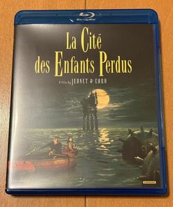 [Blu-ray] ロスト・チルドレン/ジャン・ピエール・ジュネ/マルク・キャロ La Cite des Enfants Perdue フランス映画 90年代 ブルーレイ