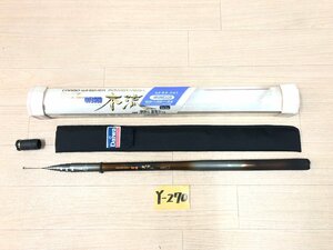 ☆ パワーメッシュ 朝霧 本流 硬調 53 ☆★ 未使用品