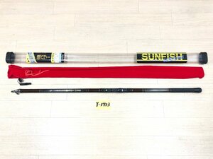 ☆ SF スーパーカーボ 磯パワー 2.5号 54 ☆★ 未使用品