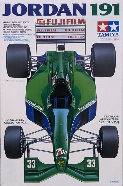 タミヤ JORDAN191 1/20 グランプリコレクション No.32