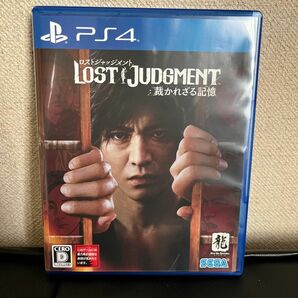 【PS4】 LOST JUDGMENT:裁かれざる記憶