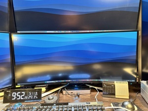 Dell ALIENWAREge-ming monitor 34.1 -inch. 
