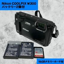 Nikon COOLPIX W300 ブラック 予備バッテリー付_画像1