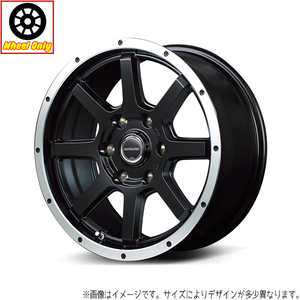 アルミホイール 1本 16インチ WF8 FセミグロスBKフランジポリッシュ 16x7.0J +35 5H114.3P デリカ RAV4