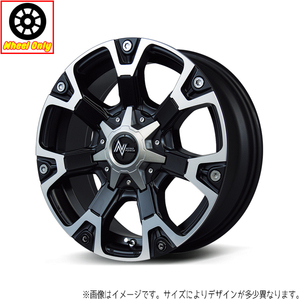 アルミホイール 4本 18インチ WARHEAD セミグロBK＋ハーフポリッシュ 18x8.0J +38 6H139.7P 200系 ハイエース