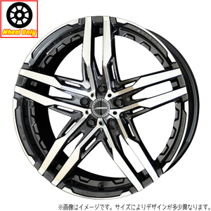 KYOHO ホイール AME シャレンRG 20インチ 9.5J 5H PCD114.3 SHALLEN AME 共豊 グラファイトメタルポリッシュ かっこいい 車