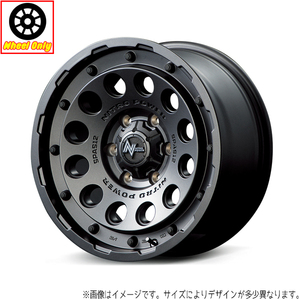 アルミホイール 4本 15インチ H12 SHOTGUN バレルブラック 15x6.0J -5 5H139.7P ジムニーシエラ JB74 JB43