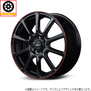 アルミホイール 4本 17インチ ZX10 BK/リムレッドライン 17x7.0J +50 5H100P カローラスポーツ シエンタ