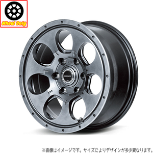 アルミホイール 1本 17インチ マッドエージェント メタリックグレー 17x7.5J +25 6H139.7P ハイラックス FJクルーザー