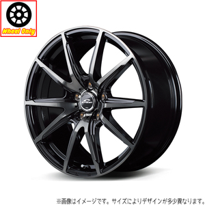 アルミホイール 1本 18インチ DR-02 BKP/ブラッククリア 18×8.0J +35 5H114.3P アウトランダー GN系