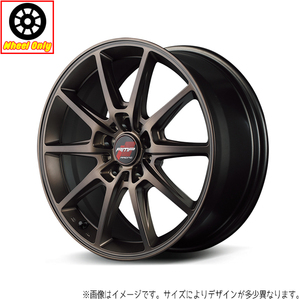 アルミホイール 4本 18インチ R25 クラシカルブロンズ 18×7.5J +50 5H114.3P ヤリスクロス エスティマ