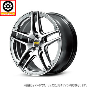 アルミホイール 1本 20インチ 025SV ハイパーメタルコート/ブラッシュド/UC 20x8.5J +45 5H114.3P アリア アウトランダー