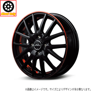 アルミホイール 1本 17インチ RX27 BK/リム/UCPO+RED 17×7.0J +48 5H114.3P ZR-V WR-V オデッセイ