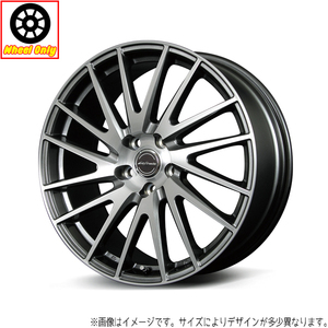 アルミホイール 4本 17インチ モーションワン ブラッシュドフィニッシュ 17×7.5J +45 5H114.3P