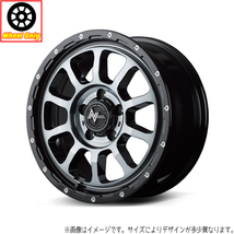 アルミホイール 4本 15インチ M10 パーシング BK/マシニング/BKクリア 15x6.0J +45 6H139.7P NV350キャラバン_画像1