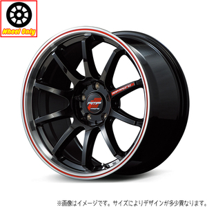 アルミホイール 4本 15インチ R10 クリスタルBK/リムポリッシュ+レッド 15x5.0J +45 4H100P デリカミニ ekクロス