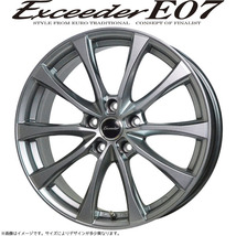 ホイールのみ 1本 13インチ ホットスタッフ エクシーダ E07 4.0×13 +45 4H100 ダークシルバー 軽自動車用 4本以上購入で送料無料_画像1