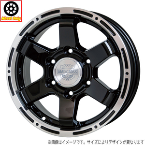 新品 ホイールのみ 4本 15インチ MAD CROSS MC-76 ブラック&リムポリッシュ（BK/リムP） 15x6.0J +33 6H139.7P