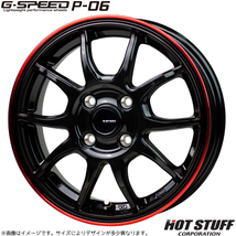 ホイールのみ 1本 12インチ G.SPEED P-06 3.5×12 +42 4H100 BK＆レッドクリア 軽バン 軽トラ 4本以上ご購入で送料無料_画像1