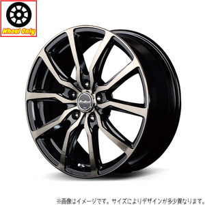 アルミホイール 4本 18インチ DC 52 ブラックポリッシュ+アーミーブラッククリア 18x7.0J +48 5H114.3P CH-R ヤリスクロス