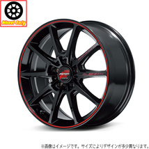 アルミホイール 4本 18インチ R25 Plus ブラック/リムレッドライン 18x7.5J +50 5H114.3P セレナ C26 C27 C28_画像1