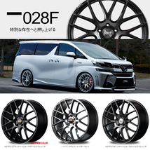 アルミホイール 4本 18インチ 028F セミグロスブラックリムエッジDC+ロゴマシニング 18x8.0J +42 5H114.3P アウトランダー デリカ_画像2