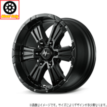 アルミホイール 1本 17インチ CROSS CLAW セミグロスブラック＋ピアスドリルド 17x8.0J +20 6H139.7P FJクルーザー プラド_画像1