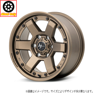 アルミホイール 4本 17インチ NITRO POWER M6 CARBINE Gブラック ガンブラック 17x7.0J +42 5H114.3P