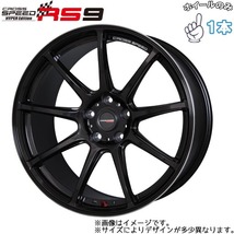 新品 ホイールのみ 1本 18インチ CROSS SPEED HYPER Edition RS9 グロスガンメタ（GGM） 18x8.5J +38 5H114.3P_画像1