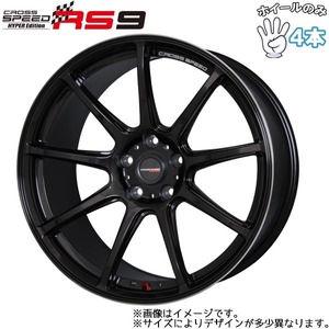 アルミホイール 4本 17インチ CROSS SPEED HYPER Edition RS9 グロスガンメタ GGM 17x7.0J +48 5H114.3P