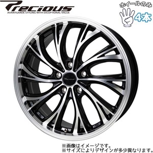 アルミホイール 4本 14インチ Precious HS-2 メタリックブラックポリッシュ 14x4.5J +45 4H100P