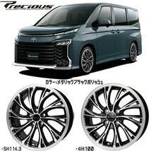 アルミホイール 4本 20インチ Precious HS-2 メタリックブラックポリッシュ 20x8.0J +35 5H114.3P_画像2