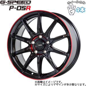 アルミホイール 4本 17インチ G.SPEED P-05R 6.5×17 +45 4H100 ブラック&レッドクリア ノート アクア デミオ スイフト