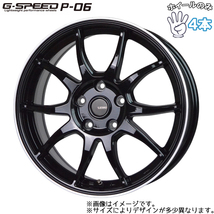 アルミホイール 4本 12インチ G.SPEED P-06 3.5×12 +42 4H100 ブラック＆リムポリッシュ 軽バン 軽トラ エブリィ N VAN_画像1