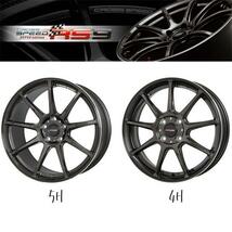 アルミホイール 1本 18インチ CROSS SPEED HYPER Edition RS9 グロスガンメタ GGM 18x8.5J +45 5H100P_画像2