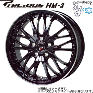 アルミホイール 4本 20インチ Precious HM-3 メタリックブラック＆リムポリッシュ MB/リムP 20x8.5J +35 5H114.3P