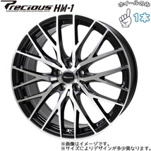 アルミホイール 1本 18インチ Precious HM-1 V-II メタリックブラックポリッシュ ブラック/P 18x7.0J +48 5H114.3P_画像1