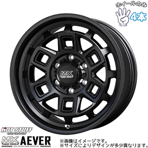 アルミホイール 4本 17インチ MADCROSS AEVER マットブラック MTブラック 17x8.0J +20 6H139.7P